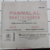 Pannalal Bhattacharya - Devotional (45-RPM)